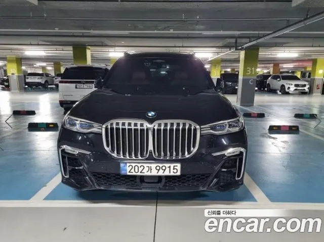 BMW X7 2022