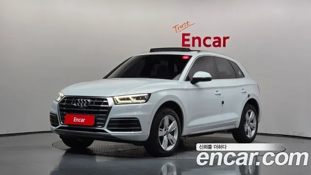 AUDI Q5 2020