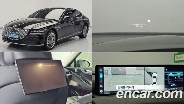 GENESIS ELECTRIFIED G80 2022