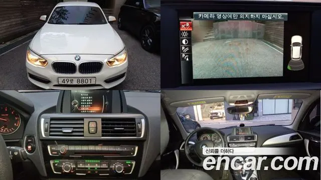 BMW 1 SERIES 2017