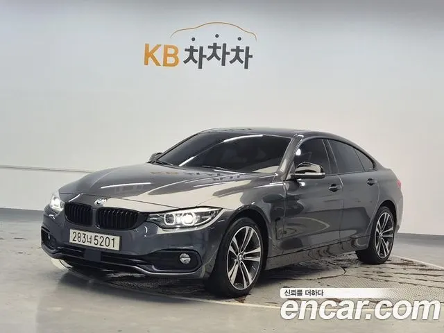 BMW 4 SERIES 2020