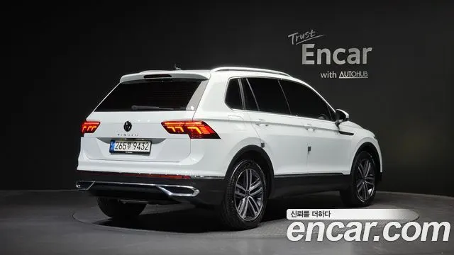 VOLKSWAGEN TIGUAN 2023
