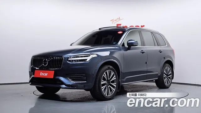 VOLVO XC90 2022