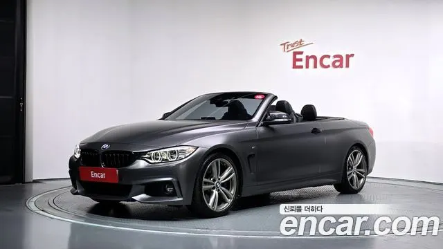 BMW 4 SERIES 2016