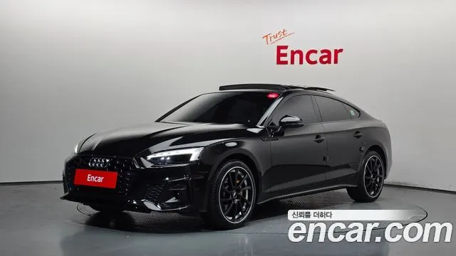 AUDI A5 2021