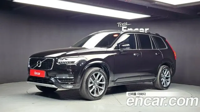 VOLVO XC90 2018