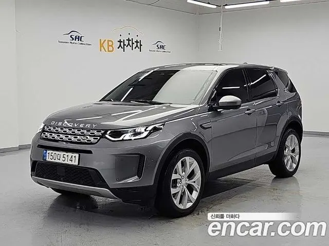 LAND ROVER DISCOVERY SPORT 2021
