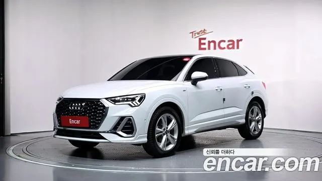AUDI Q3 2023
