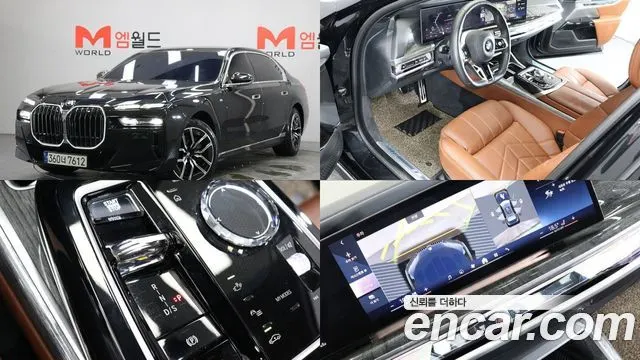 BMW 7 SERIES 2024