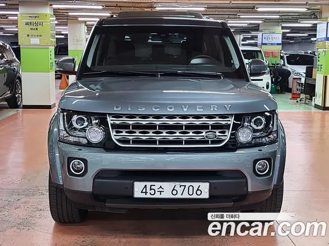 LAND ROVER DISCOVERY 4 2015