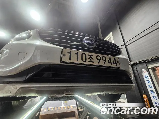 VOLVO XC60 2017