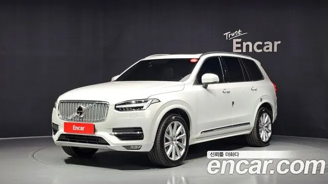 VOLVO XC90 2019