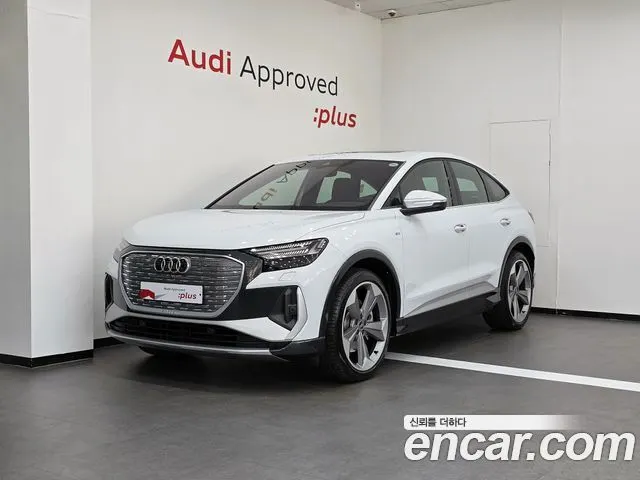 AUDI Q4 E-TRON 2026