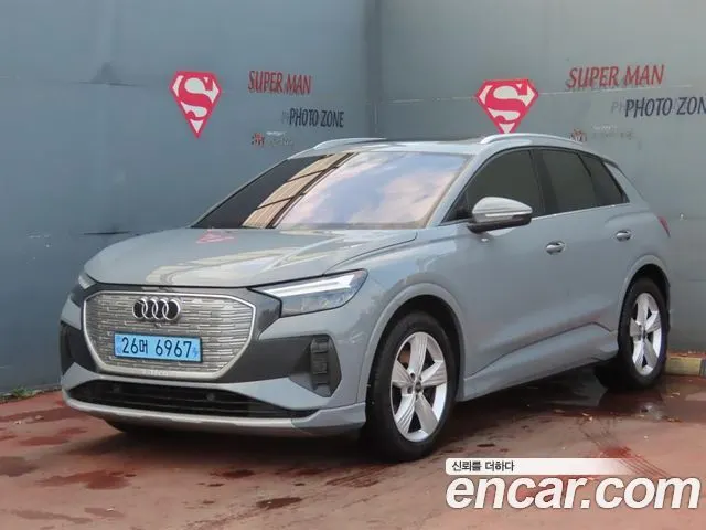 AUDI Q4 E-TRON 2022