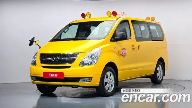 HYUNDAI GRAND STAREX — из Кореи под ключ