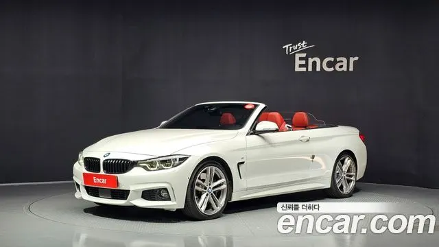 BMW 4 SERIES 2020