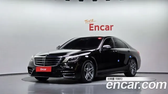 MERCEDES-BENZ S-CLASS W222 2020