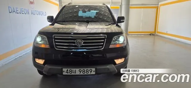 KIA MOHAVE 2014