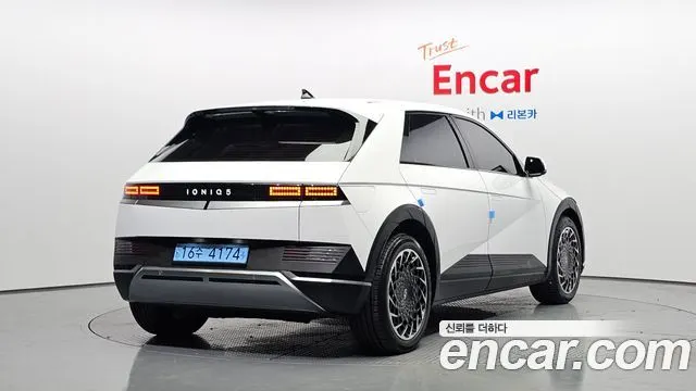 HYUNDAI IONIQ 5 2023