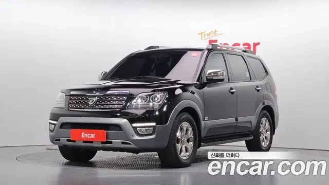 KIA MOHAVE 2017