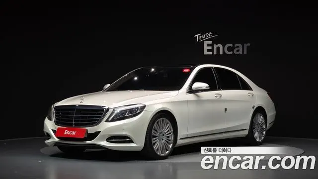 MERCEDES-BENZ S-CLASS W222 2016