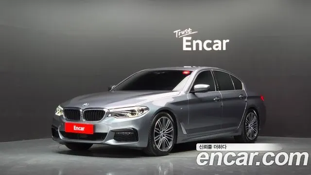 BMW 5 SERIES 2019