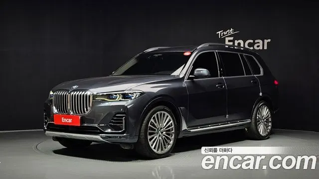 BMW X7 2022