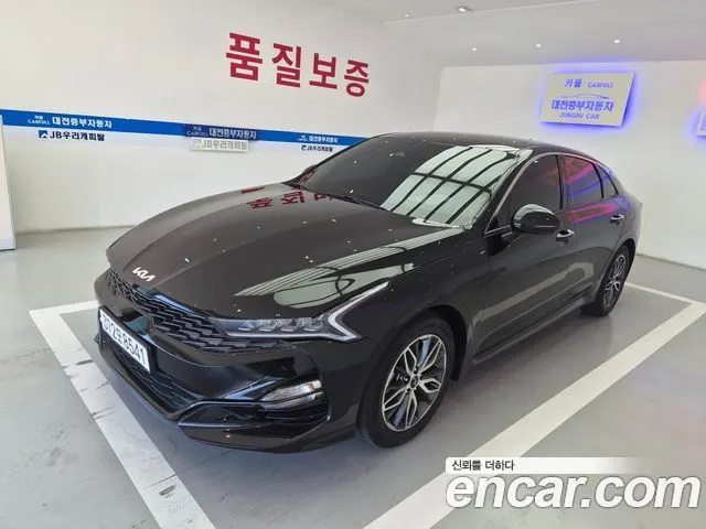 KIA K5 — из Кореи под ключ