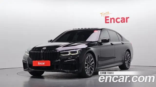 BMW 7 SERIES 2020