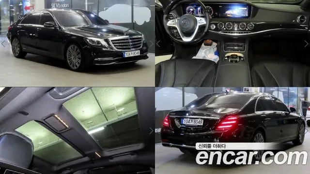 MERCEDES-BENZ S-CLASS W222 2019