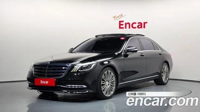 MERCEDES-BENZ S-CLASS W222 2019