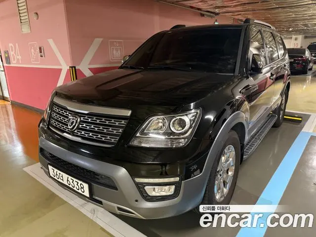 KIA MOHAVE 2019