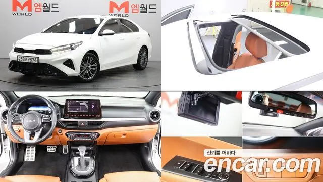 KIA K3 2024