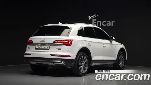 AUDI Q5 2023