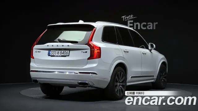 VOLVO XC90 2020