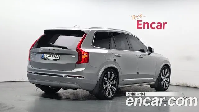 VOLVO XC90 2023