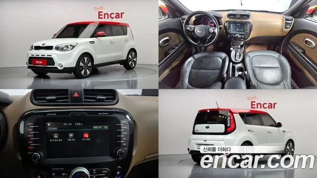 KIA SOUL 2015