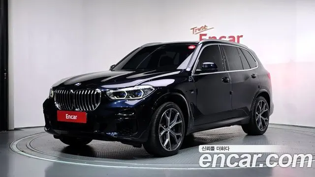 BMW X5 2022