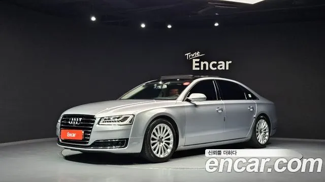 AUDI A8 2015