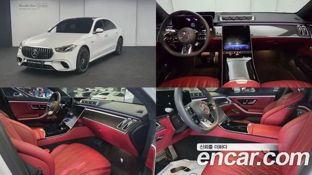 MERCEDES-BENZ S-CLASS W223 2026