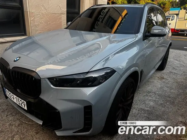 BMW X5 2026