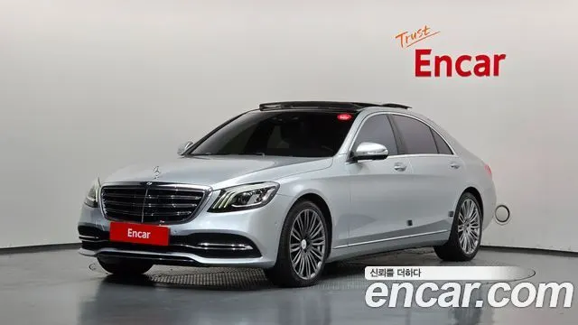 MERCEDES-BENZ S-CLASS W222 2018