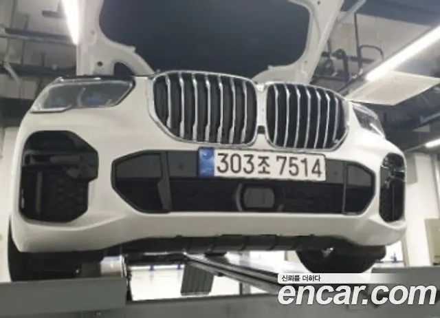 BMW X5 2022