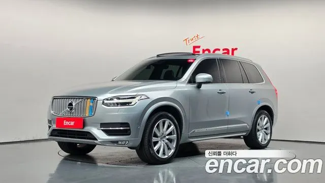 VOLVO XC90 2017