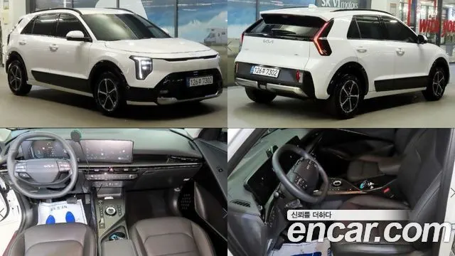 KIA NIRO 2027