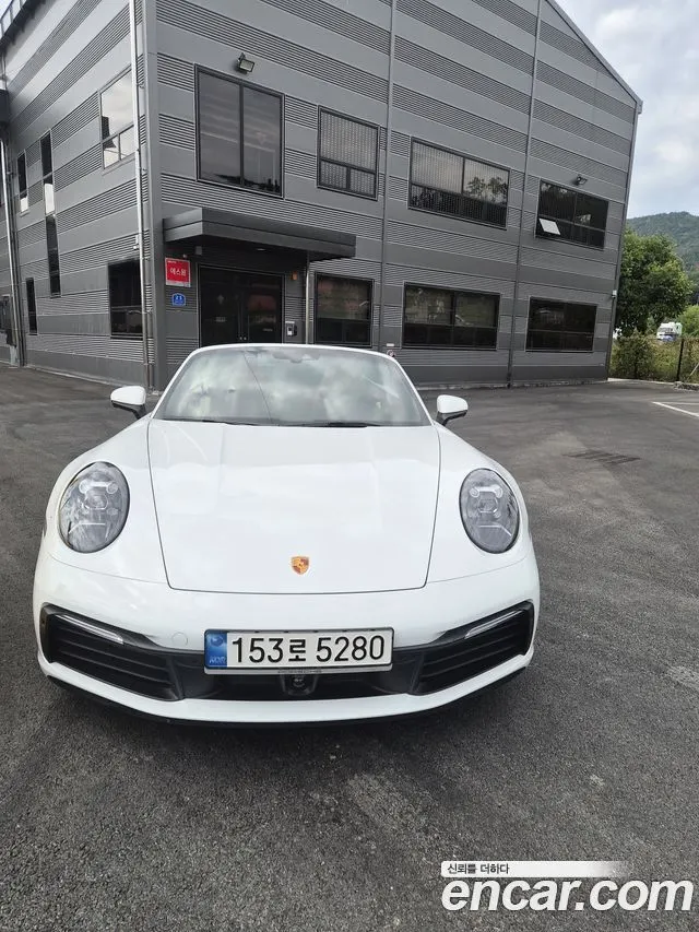 PORSCHE 911 2022