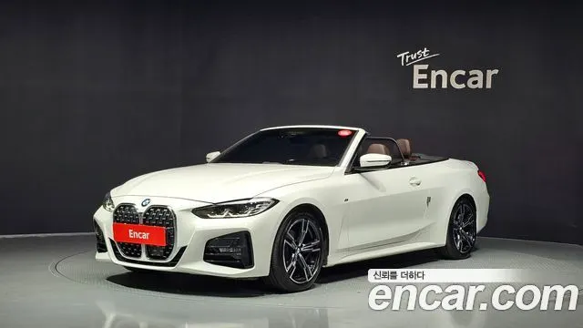 BMW 4 SERIES 2021
