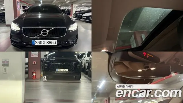 VOLVO S90 2019