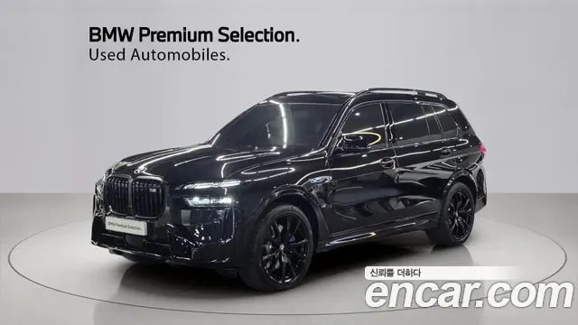 BMW X7 2026