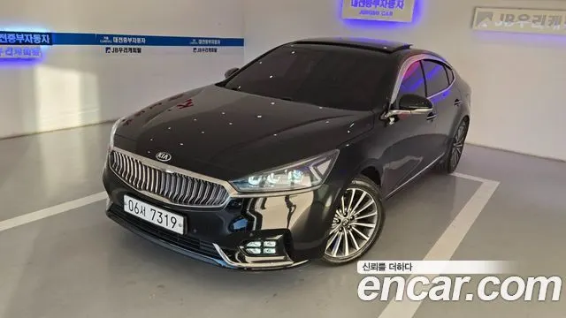 KIA K7 2017